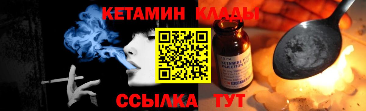 А ПВП Сокол