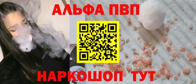 дистиллят марихуана Тулун