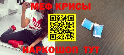 дистиллят марихуана Тулун