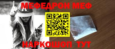 кокаин премиум Туймазы