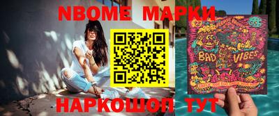 дистиллят марихуана Тулун