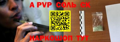 кокаин премиум Туймазы