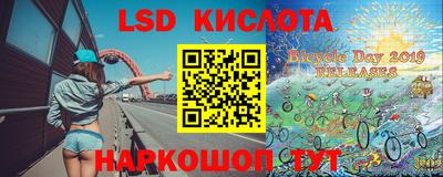 кокаин премиум Туймазы