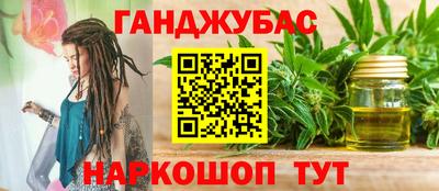 кокаин премиум Туймазы