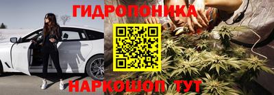 дистиллят марихуана Тулун