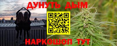 меф Тула