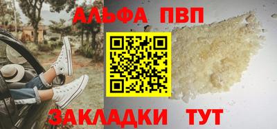 кокаин премиум Туймазы