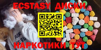 кокаин премиум Туймазы