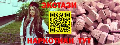 кокаин премиум Туймазы