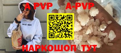 дистиллят марихуана Тулун