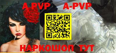 кокаин премиум Туймазы