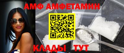 дистиллят марихуана Тулун
