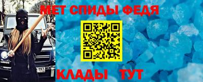 дистиллят марихуана Тулун