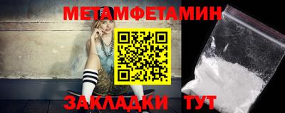 дистиллят марихуана Тулун
