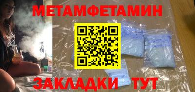 кокаин премиум Туймазы