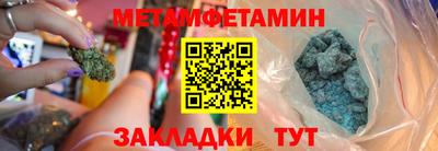 дистиллят марихуана Тулун