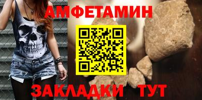 дистиллят марихуана Тулун