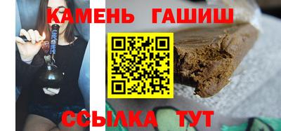 кокаин премиум Туймазы