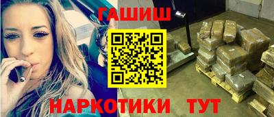 кокаин премиум Туймазы