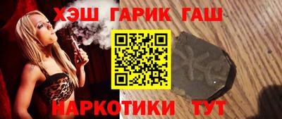 кокаин премиум Туймазы
