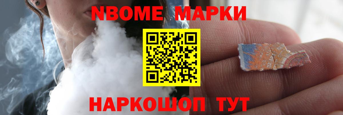 Сокол  ЛСД экстази ecstasy  Вход с VPN  ЛСД экстази кислота 